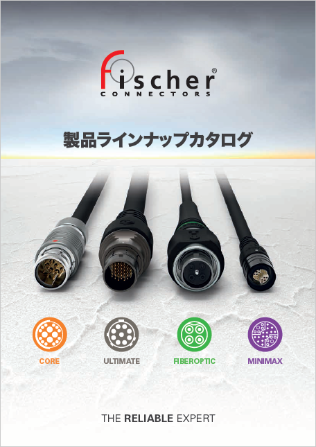 japanese_catalogue_news